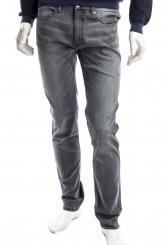 HUGO Jeans HUGO 734 