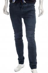 DIESEL Jogg-Jeans BAKARI-NE 