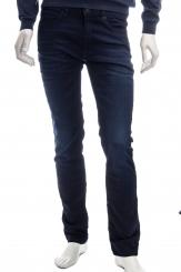 HUGO Jeans HUGO 734 