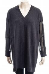 MCQ ALEXANDER MCQUEEN Kleid TEXTURED MESH V NECK DRESS 