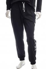 HUGO BOSS HBB Sweathose IDENTITY PANTS 