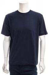 HUGO BOSS HBC T-Shirt TCHUP 